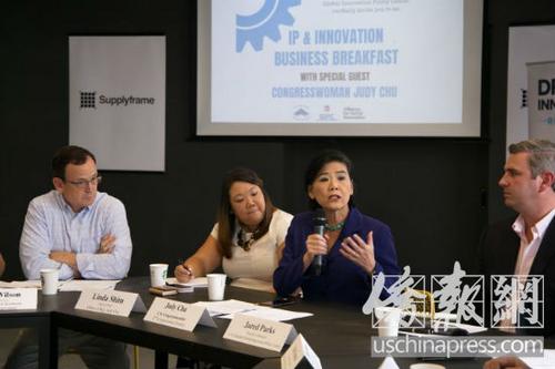 中國(guó)僑網(wǎng)美國(guó)國(guó)會(huì)眾議員趙美心(右二)希望為版權(quán)所有者設(shè)立小額訴訟程序,由版權(quán)辦公室負(fù)責(zé)受理。(美國(guó)《僑報(bào)》/高睿 攝)