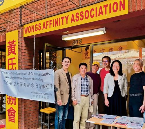 中國僑網(wǎng)(圖片來源:加拿大《星島日報》)