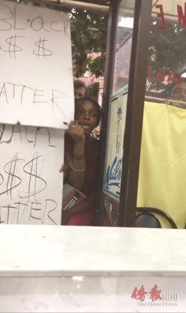 中國僑網(wǎng)(美國《僑報》)