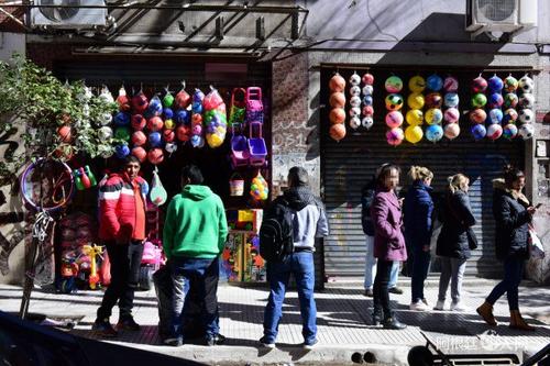 中國(guó)僑網(wǎng)(阿根廷華人網(wǎng)))