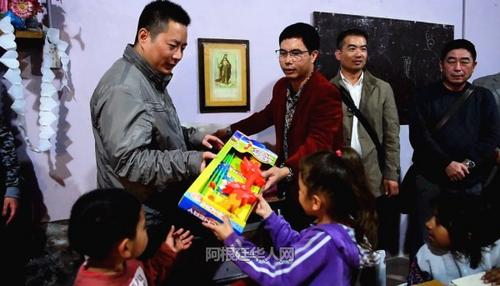 中國僑網(wǎng)(阿根廷華人網(wǎng))