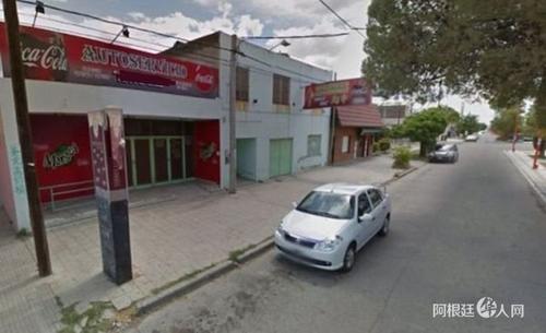 中國僑網(阿根廷華人網)