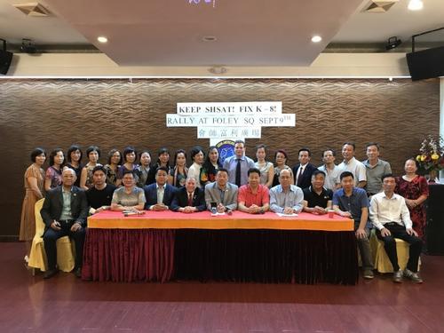 中國僑網(wǎng)亞裔維權(quán)大聯(lián)盟宣布下月9日舉辦反對(duì)取消SHSAT示威活動(dòng)。(美國《世界日?qǐng)?bào)》/牟蘭 攝)