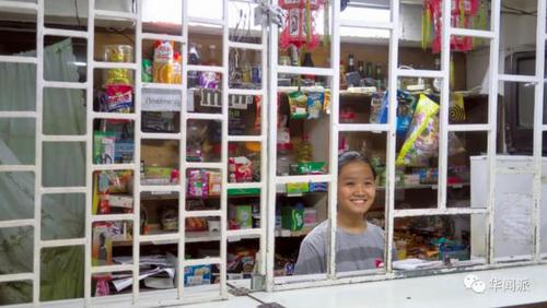 中國僑網(華聞派微信公眾號)