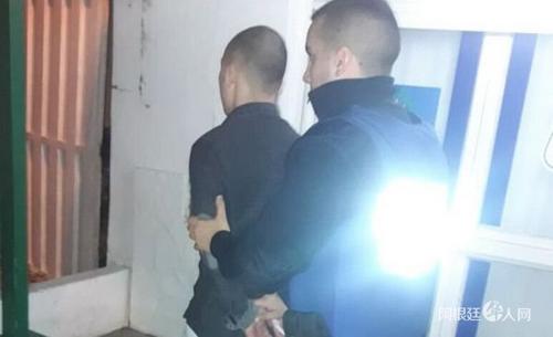 中國(guó)僑網(wǎng)(圖片來源:阿根廷華人網(wǎng))