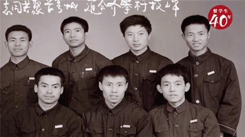 中國(guó)僑網(wǎng)薛瀾 本科合影