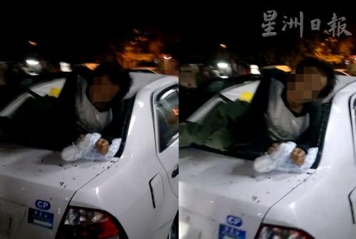 中國僑網(wǎng)(馬來西亞《星洲日報(bào)》)