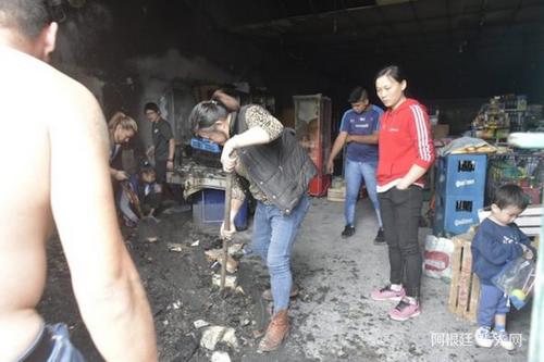 中國(guó)僑網(wǎng)