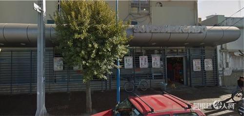 中國僑網(wǎng)(阿根廷華人網(wǎng))