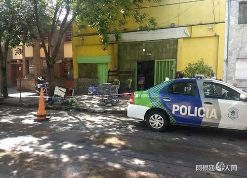 中國(guó)僑網(wǎng)(阿根廷華人網(wǎng))