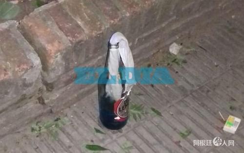 中國(guó)僑網(wǎng)(阿根廷華人網(wǎng))