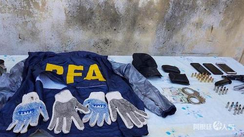 中國(guó)僑網(wǎng)(阿根廷華人網(wǎng))