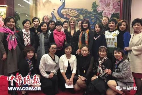 中國僑網(wǎng)(希臘《中希時(shí)報(bào)》微信公眾號(hào))