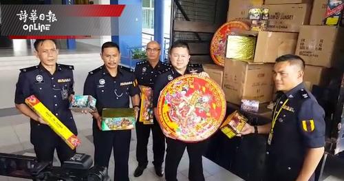 中國(guó)僑網(wǎng)圖片來(lái)源:馬來(lái)西亞《詩(shī)華日?qǐng)?bào)》