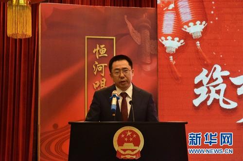 中國僑網(wǎng) 圖為中國駐孟加拉國大使張佐致辭。新華社記者劉春濤攝