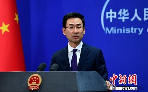 中國僑網(wǎng)外交部發(fā)言人耿爽。