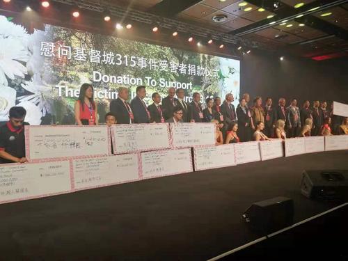 中國僑網(wǎng)(新西蘭天維網(wǎng))