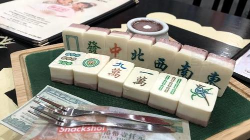 中國(guó)僑網(wǎng)(圖片來(lái)源:加拿大《星島日?qǐng)?bào)》)