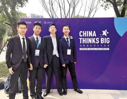 中國(guó)僑網(wǎng)“護(hù)頸小分隊(duì)”部分成員