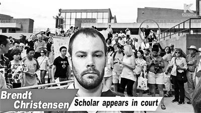 中國僑網(wǎng)嫌疑人克里斯滕森