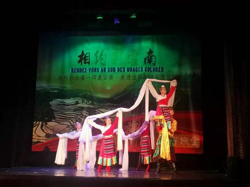 中國(guó)僑網(wǎng)(圖片來(lái)源:中國(guó)駐里昂總領(lǐng)館)