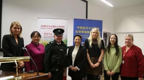 中國僑網(wǎng)圖為活動(dòng)現(xiàn)場(chǎng)。(領(lǐng)事直通車微信公眾號(hào))