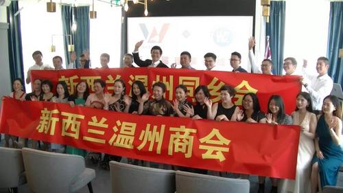 中國僑網(wǎng)圖片來源 :新西蘭中華新聞通訊社 張寧/攝