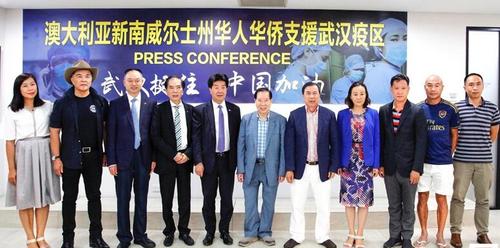 中國(guó)僑網(wǎng)