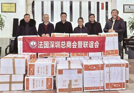 中國(guó)僑網(wǎng)