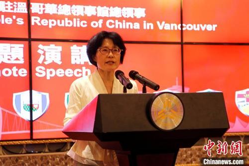 中國僑網(wǎng)中國駐溫哥華總領(lǐng)事佟曉玲(資料圖) 余瑞冬 攝