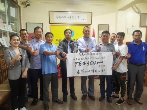 中國(guó)僑網(wǎng)(圖片來源:中國(guó)華文教育基金會(huì))