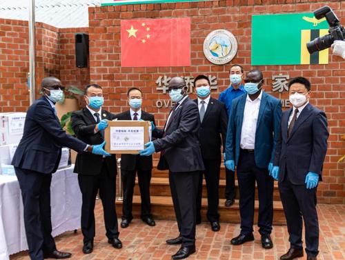 中國僑網(wǎng)(“非洲華僑周報(bào)”微信公眾號圖片)