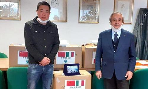 中國(guó)僑網(wǎng)(歐聯(lián)網(wǎng))