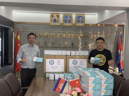 中國(guó)僑網(wǎng)(圖片來(lái)源:柬埔寨《柬華日?qǐng)?bào)》)