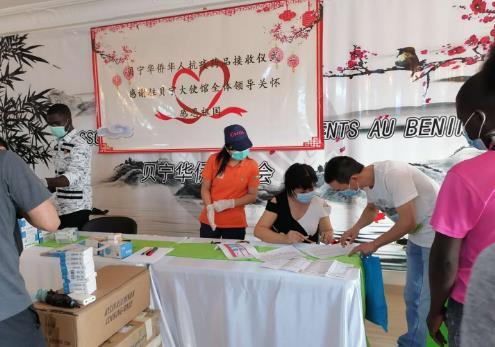 中國(guó)僑網(wǎng)圖片來(lái)源:中國(guó)駐貝寧大使館網(wǎng)站