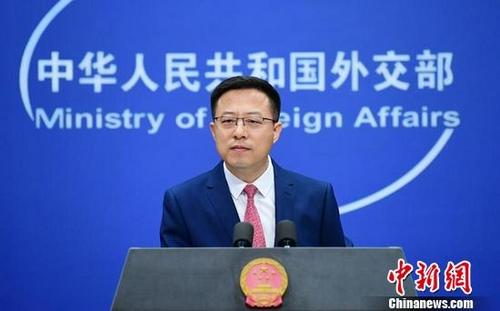 中國(guó)僑網(wǎng)外交部發(fā)言人趙立堅(jiān)
