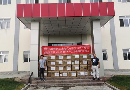 中國(guó)僑網(wǎng)(絲路新觀察全媒體供圖)