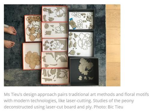 中國(guó)僑網(wǎng)華裔設(shè)計(jì)師田貝克設(shè)計(jì)的珠寶。(圖/Mirage新聞網(wǎng)站截圖)