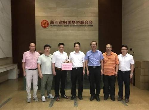 中國(guó)僑網(wǎng)熱心華僑 捐資助學(xué)反哺桑梓