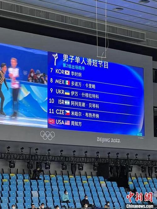 中國僑網(wǎng)中新社記者 崔楠 攝