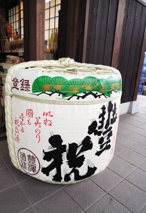 中國僑網(wǎng)奈良豐澤酒。(日本新華僑報網(wǎng))