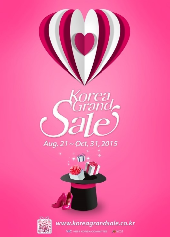 (韓國《中央日報(bào)》)