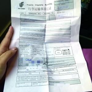 (北京晨報(bào))