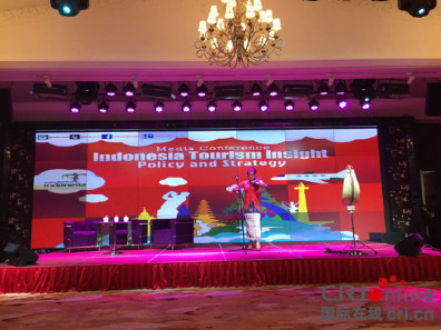 (國(guó)際在線(xiàn))