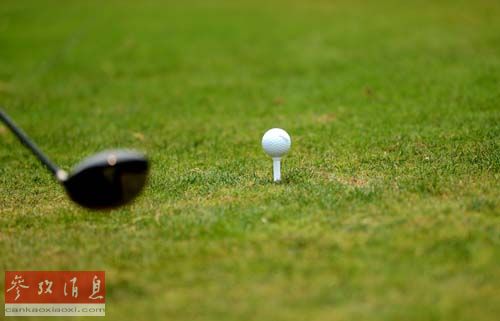 資料圖:高爾夫。新華社記者周科攝