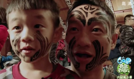 (新西蘭天維網(wǎng))