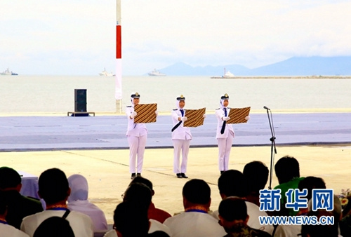 啟動儀式現(xiàn)場