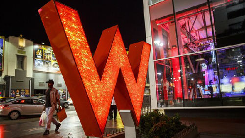 資料圖片:喜達(dá)屋酒店