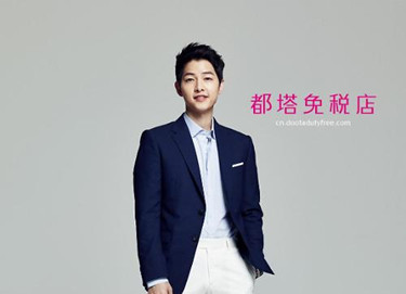 都塔免稅店宣傳海報