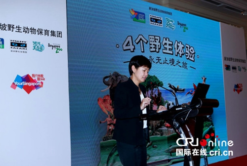 新加坡野生動物保育集團(tuán)首席營銷官Isabel